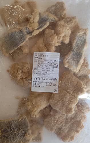 国産 鱧唐揚げ( 粉付 ) 500g×2P 冷凍 業務用