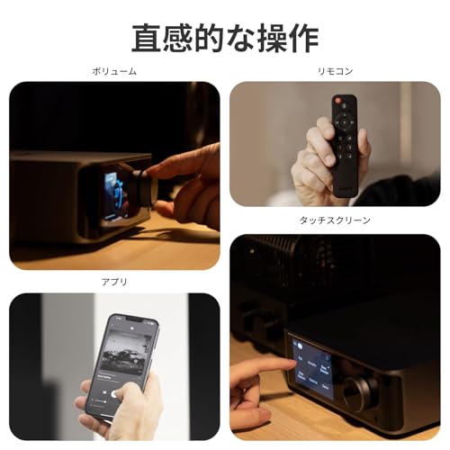 【直輸入品】WiiM Ultra 音楽ストリーマー＆デジタルプリアンプ | 3.5インチタッチスクリーン、Google CastおよびAlexa対応、Spotify、Amazon Music、Tidalなどをストリーミング | HDMI ARC、フォノ入力＆ヘッドフォン出力 |スペースグレー