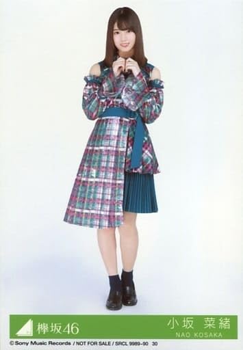 Amazon.co.jp: けやき坂46 生写真 黒い羊 封入特典 4種コンプ