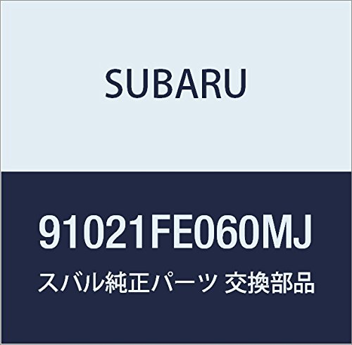SUBARU (subaru) Genuine Parts Protector Hot swertia Rear kuo-ta Light , model: 91021FE060MJ