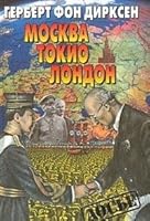 Moskva, Tokio, London 5224019133 Book Cover