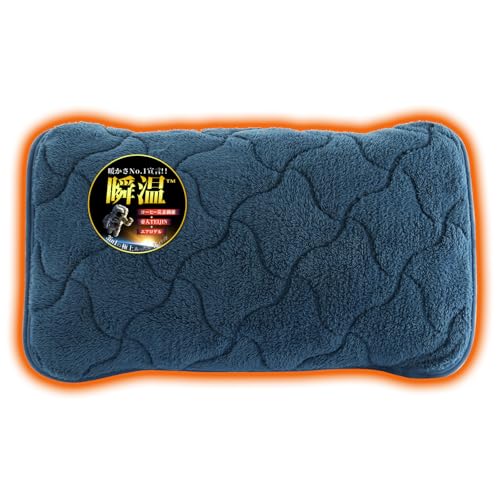 IMA HOME yGAQ×A~V[gvfMzpbh ~  ӂӂ 6dۉ ܂pbh 3dRۖhLh_j E WÓdCh~ E CICAɏ_^b` zM G} Ff l R[q[Yf@ 􂦂i45×65c