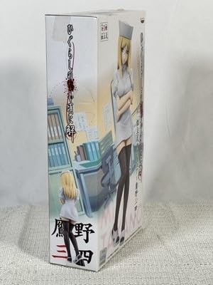 鷹野三四 「ひぐらしのなく頃に解」 組立式フィギュア ひぐらしのなく頃に解 組立式フィギュア: 鷹野三四 | HLJ.co.jp
