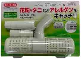 コーワ ふとん用ローラー 30322 6g7v4d0 Amazon | コーワ ふとん用ローラー つぎ手パイプ付き 日本製