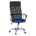 Produktbild hjh OFFICE 685111 Home-Office Bürostuhl Orion NET Netzstoff Schwarz/Blau Drehstuhl Schreibtischstuhl mit hoher Rückenlehne