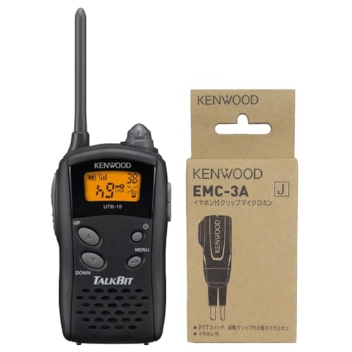 KENWOOD UTB-10 トランシーバー2台　クリップ　イヤホンマイクセット ケンウッド UTB-10 2台セット 特定小電力 トランシーバー / 無線