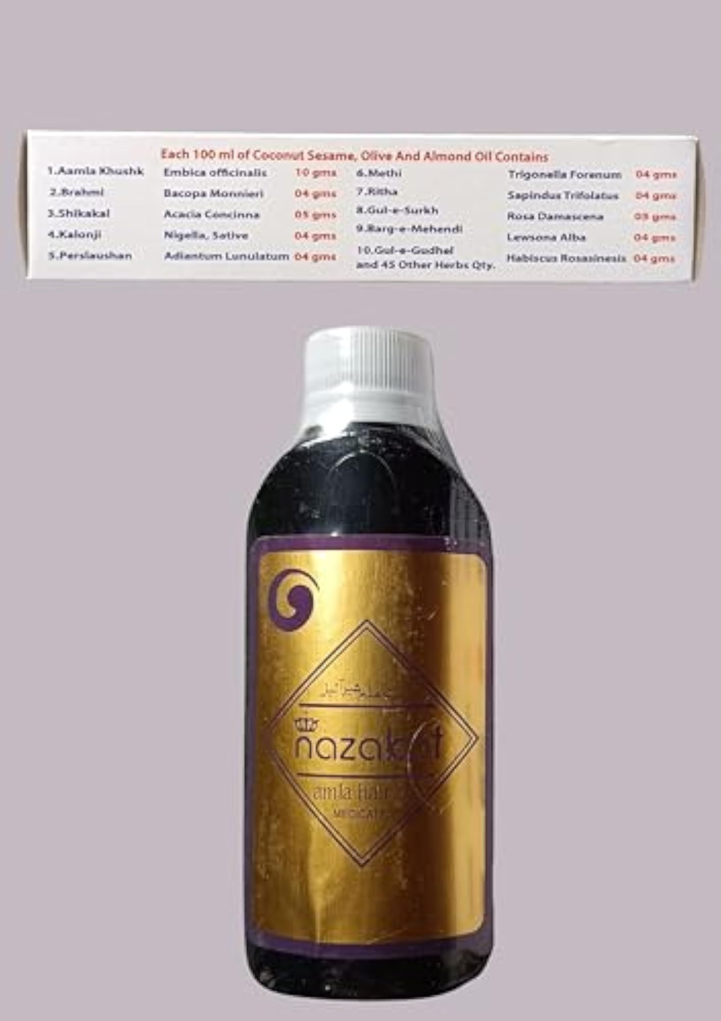 Amla Hair Oil with Natural Extracts, 100ml