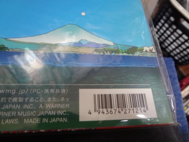 Amazon.co.jp: 限定発売・希少品】山下達郎「COME ALONG 3」LP