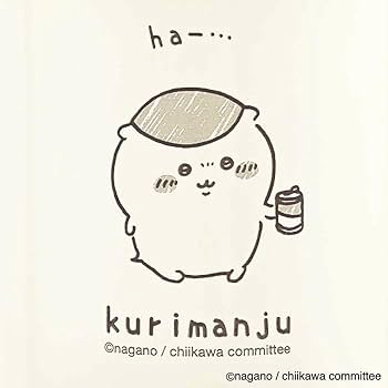 くりまんじゅう　レア ちいかわ×ヤマザキパン「くりまんじゅうのくりあんぱん」9/1発売