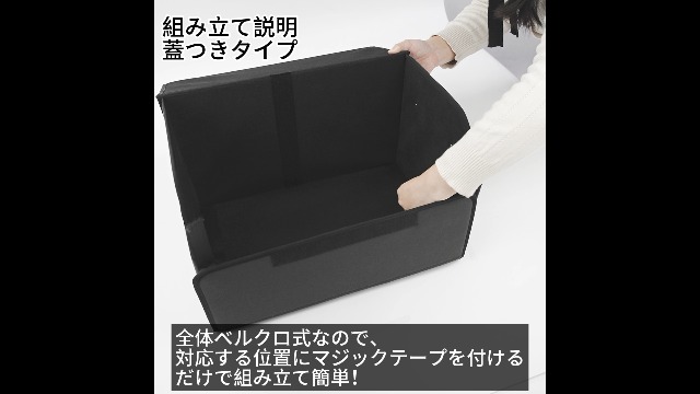 Amazon.co.jp: スイフト スポーツ 適用 車 トランクボックス 大容量