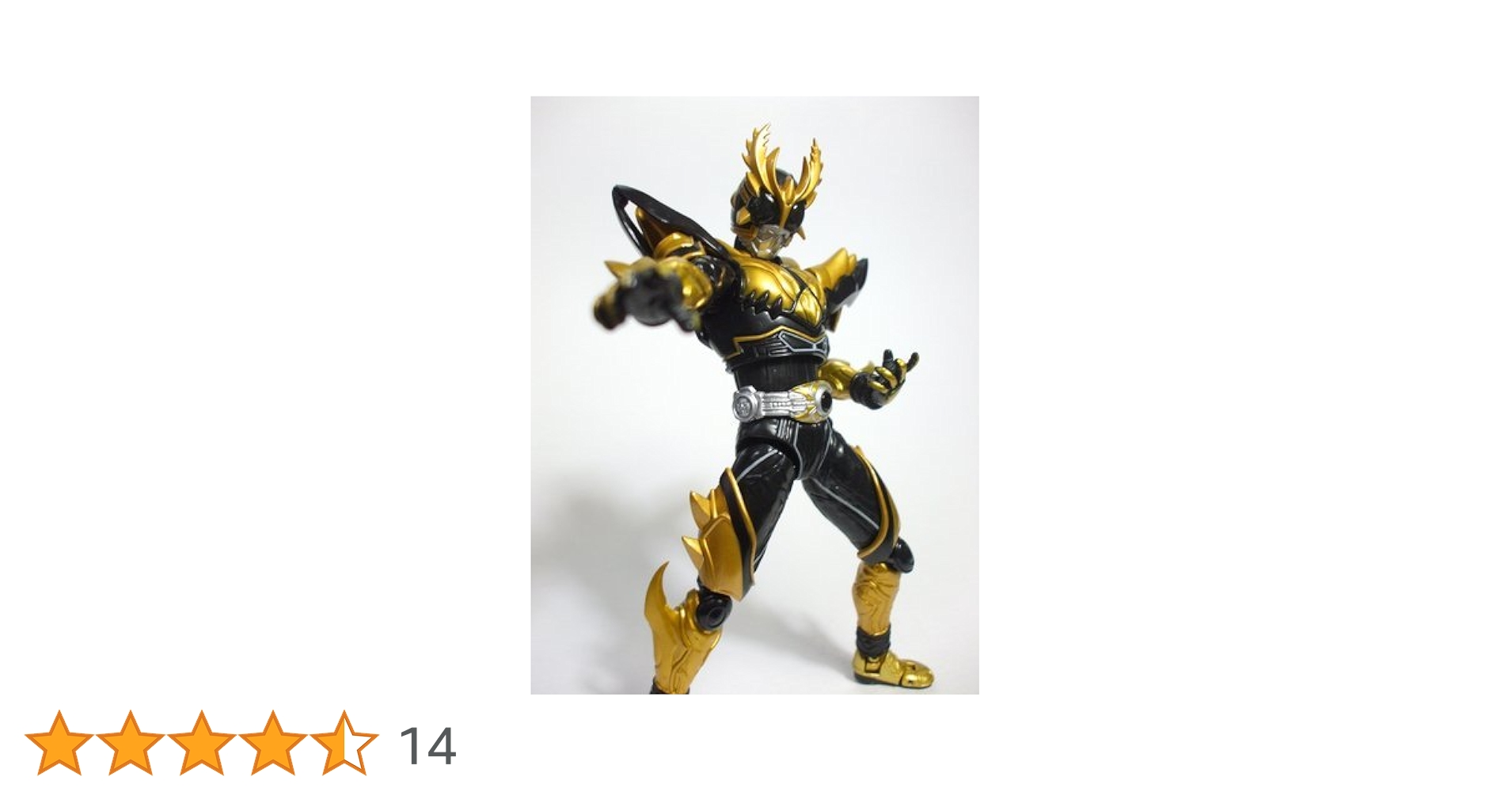 Amazon.co.jp: 魂ウェブ商店限定 S.H.Figuarts 仮面ライダー