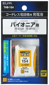 Elpa Phone For Rechargeable Batteries Sunrise Detector [Number] THB – 154
