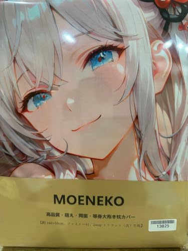 T ʓgJo[160x50cm V[Nbg