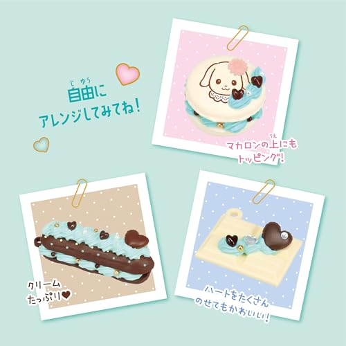 Llavero de látigo familiar Sylvanian Whipple EPOCH para decorar mochilas en tardes de juego 6