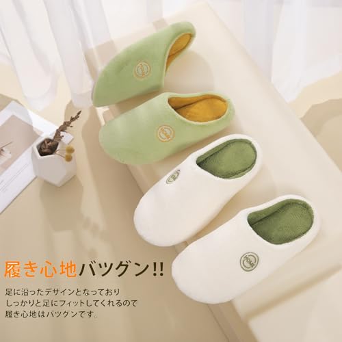 Fanykerスリッパのグレーとホワイトの男女兼用2足セット