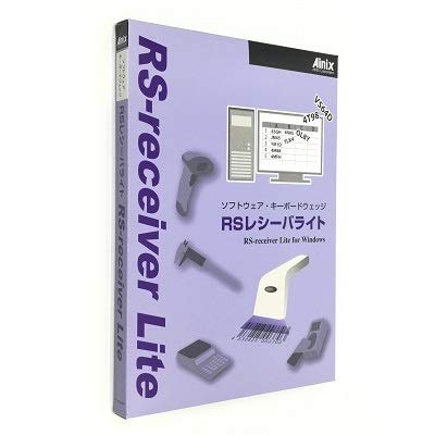 アイニックス RLW400JA キーボードエミュレータソフトウェア RS-reciever Lite V4.0
