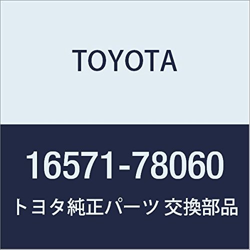 TOYOTA (g^) i WG[^ Cbg z[X _Ci/gG[X i16571-78060