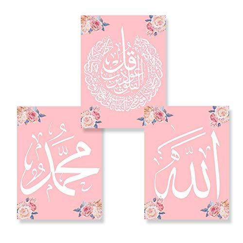 Art Islamique Mur Art Toile Pivoine Rose Clair pour un Salon Apaisant 3pcs