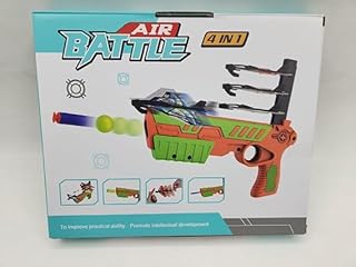 لعبة مسدس هوائى 4 في 1 من اميزنج