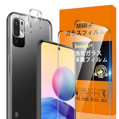xiaomi Redmi Note 10T / Note 10 JE フィルム 【Seninhi 2+2枚セット: 2* Redmi Note10 JE 強化ガラス + 2* Redmi Note10 JEレンズ保護フィルム 】 xiaomi Redmi