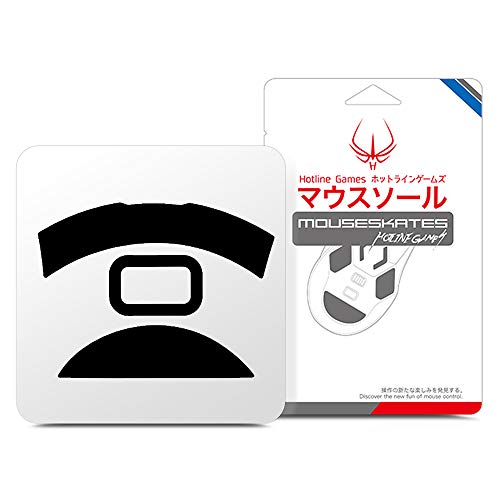 2Sets Hotline Games 3.0 Mouse Skates for Razer DeathAdder Elite Gaming Mouse Feet Replacement (3rd Generation,0.6mm,Smooth,Durable,Glide Feet Pads) Professional Mice Upgrade Kit