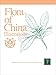 Flora of China Illustrations, Volume 7: Menispermaceae through Capparaceae