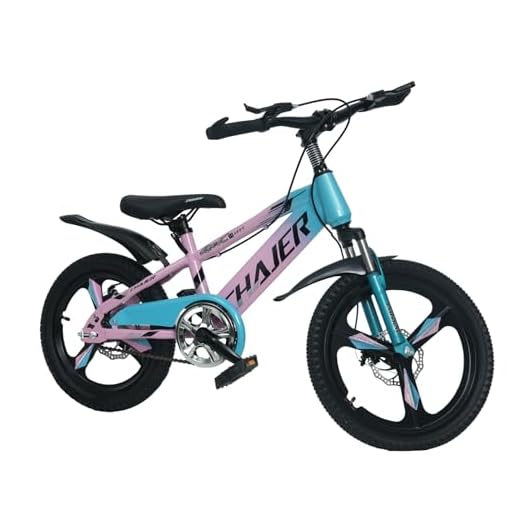 DEYGIA Kids Bike, 16 20 Inch Kids' Bicycles for 7-14 Years Old Boys Girls, Kids Mountain Bike with Training Wheels and Disc Brake, Girls and Boys Bike (Pink, 20 inch with Kickstand)