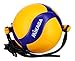 Price comparison product image MIKASA V300W-AT-TR Official Size, tethered Training Volleyball,Blue/Yellow