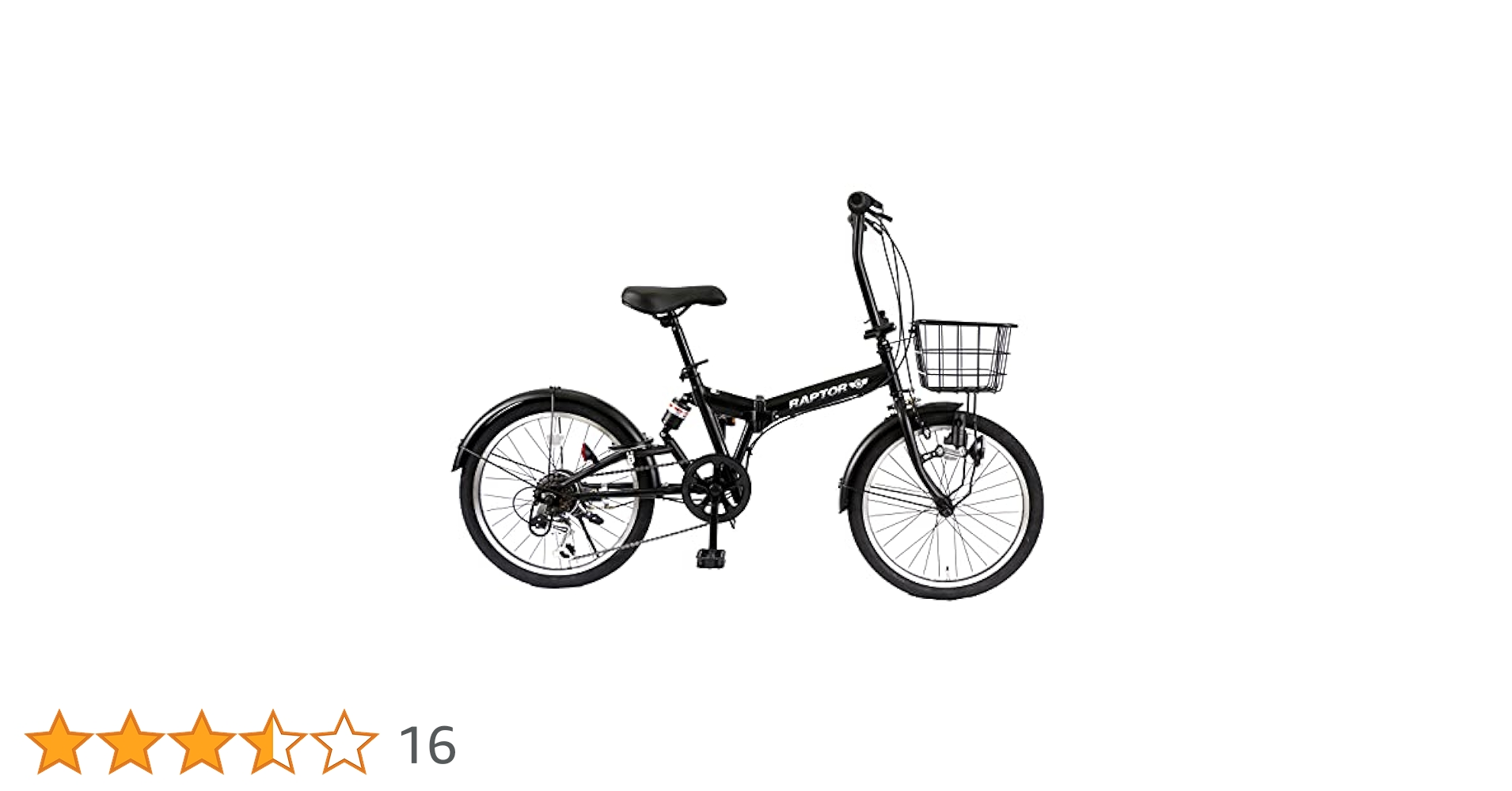 RAPTOR折りたたみ自転車20インチ サスペンション付き　引取専用 楽天市場】自転車 折りたたみ自転車 セミファットバイク 20