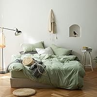 掛け布団カバー・ピローカバーセット クイーンサイズ グリーン 掛け布団カバー・ピローカバーセット クイーンサイズ グリーン