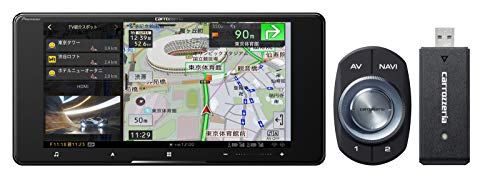 最安値 パイオニア Avic Cw911 Dc サイバーナビ 7v型ワイド フルセグチューナー内臓 Av一体型メモリーナビゲーション ネットワークスティックセット カーナビの価格比較