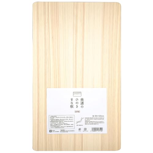 Comparison: Best Cutting Board In Japan 11 TIKUSAN Natural Cypress Hinoki Cutting Board Made In Japan (Medium 15.4″×8.7″)