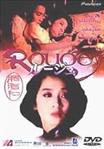 Amazon.co.jp: レスリー・チャン: DVD