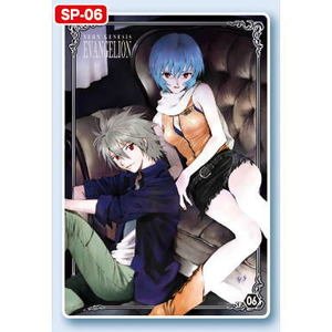 Amazon.co.jp: 新世紀エヴァンゲリオンウエハース コミックspecial SP