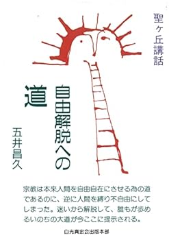 Tankobon Hardcover ????????????? Book