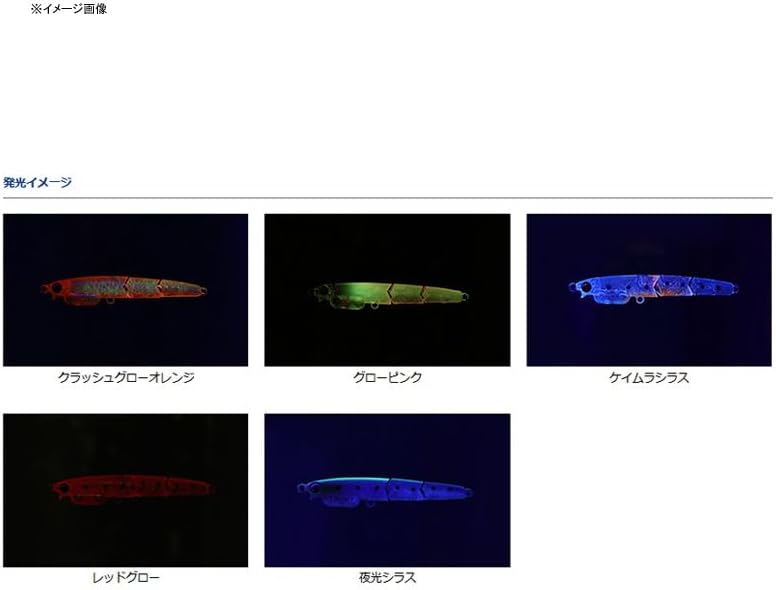 ダイワ(DAIWA) 月下美人 アジング
