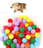 Bolas de Fieltro para Gatos 30 Bolas Pelotas de Juguete con Pompones para Gatitos Juguete Interactivo para Gatos. 100% Lana de Oveja Juguete para Perros, Gatos y Mascotas de Interior