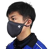 [デサント] マスク ATHLETIC MASK 品番:DX-C0970 (CHSLチャコール×シルバー, Lサイズ縦16cm×横24cm)