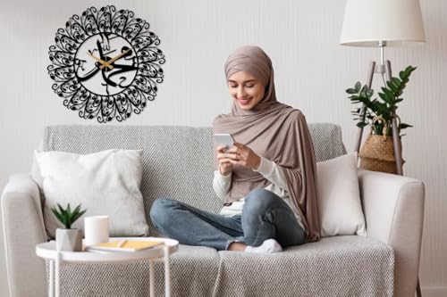 Image of Metal Arabic Number Wall Clock | Silent Big Size Clock for Home Decor, Muslim Gifts (Black DA-156, 40 CM)
