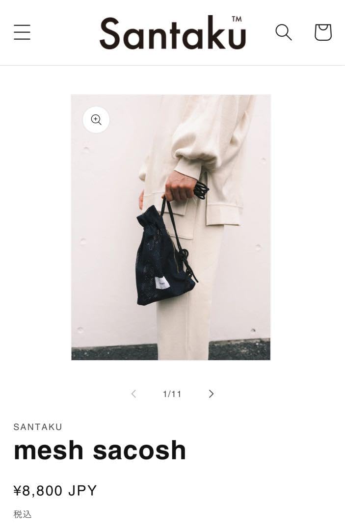 SANTAKU mesh sacosh 黒 未使用 Amazon.co.jp: santaku メッシュサコッシュ ネイビー : ファッション
