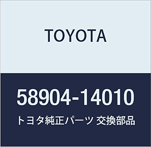 TOYOTA (g^) i p[LOu[Lz[ Jo[ X[v i58904-14010