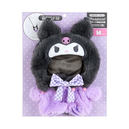 Vêtement Kuromi Épaule Pittat Furenzu pour Customiser sa Peluche