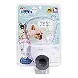 GEX ピュアクリスタル ピュアクリスタル ドリンクディッシュ W サークル・ケージに取り付け 飲みやすい浅皿形状 お手入れ簡単 たれ耳 鼻ぺちゃ マズル 鼻短 短頭種 犬猫用