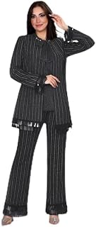 سموكي مصر جاكيت دانتيل مخطط من سيرما