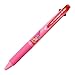 Uni Ballpoint Pen Jetstream 3 Color Black, Red, Blue Ink 0.38mm, Baby Pink (SXE340038.68)