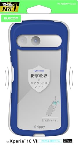 GR Xperia 10 VII(SO-52F) P[X Jo[ NA ϏՌ Ռz nCubh TPU Grippy ɓ Obv Jی Xgbvz[t lCr[ PM-X252GRPFCNV
