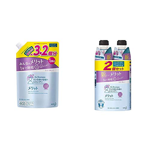 最安値 花王 メリット リンスのいらないシャンプー 詰替 1080ml 3313 の価格比較