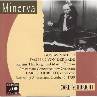 Mahler: Das Lied von der Erde