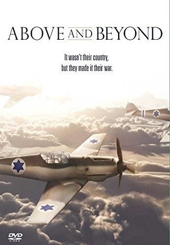 Above and Beyond DVD con audio original USA para una experiencia cinematográfica histórica y fiel