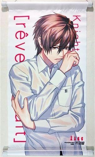 Amazon.co.jp: DYNAMIC CHORD ミニタペストリー 香椎亜貴 : おもちゃ